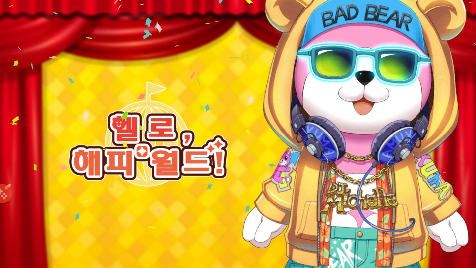 모두드림 이미지