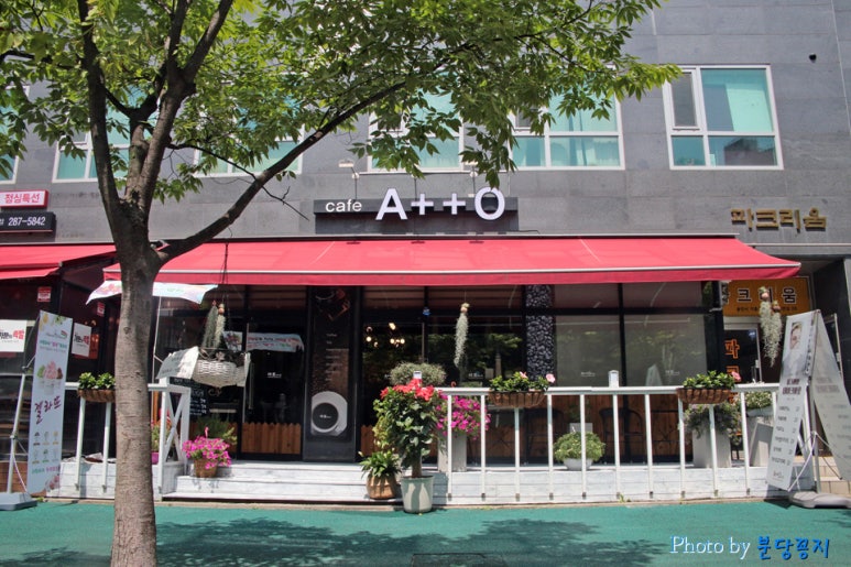 카페 아토 이미지