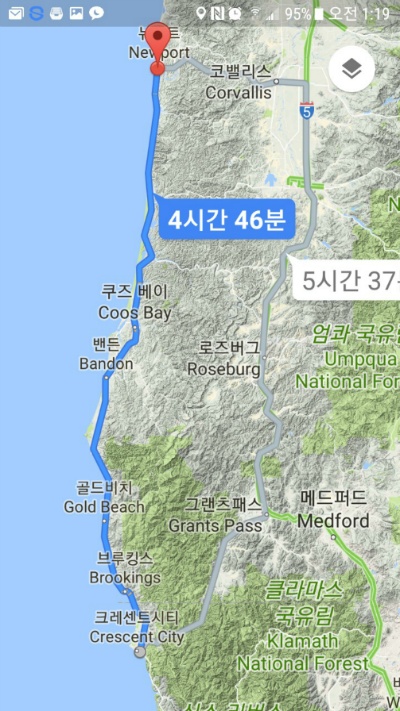 침니 하우스 이미지