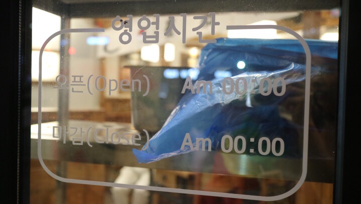족발야시장아중점 이미지