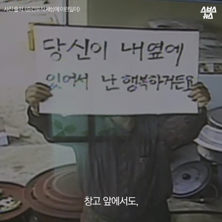 봄CCTV 이미지