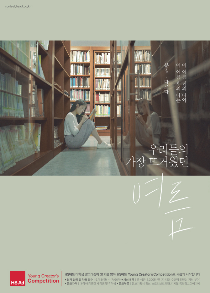 팀애드 이미지