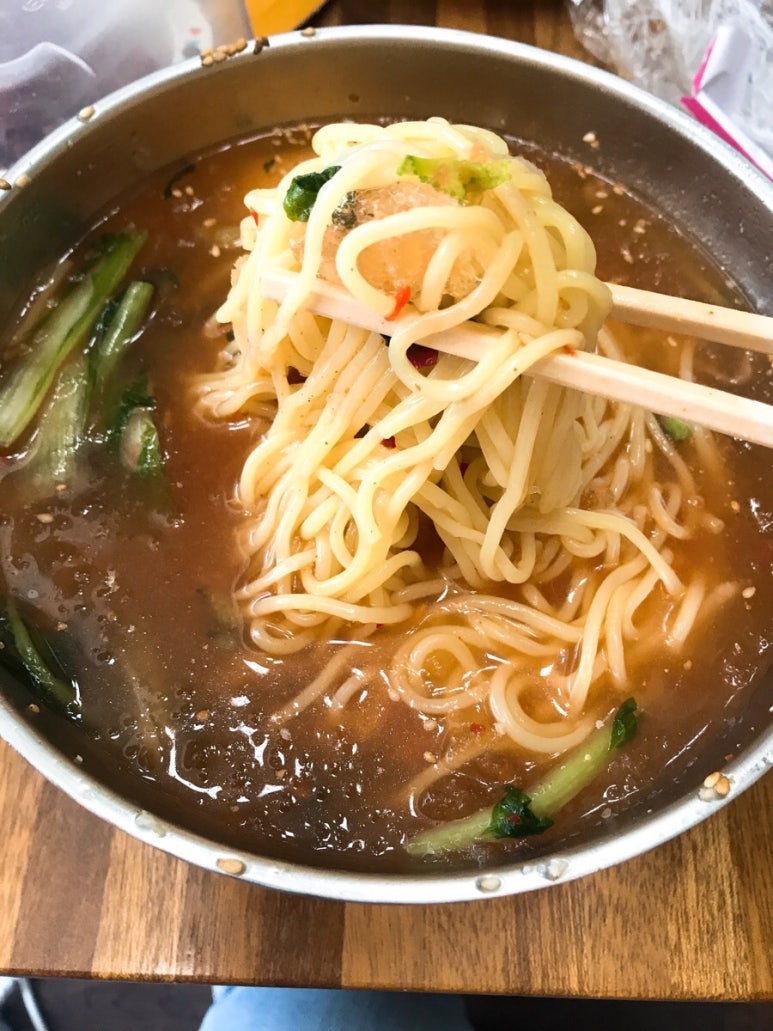 알타이반점 이미지