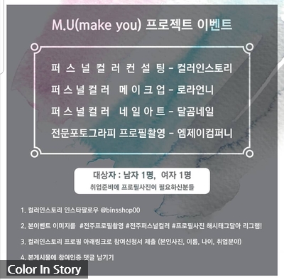 달곰네일 이미지