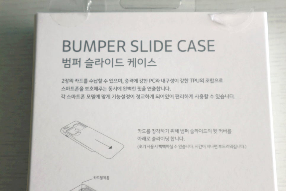 리본프랜즈 이미지