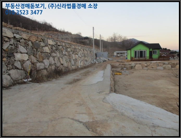 재포주유소 이미지