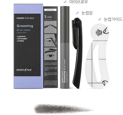 라인포레스트 이미지