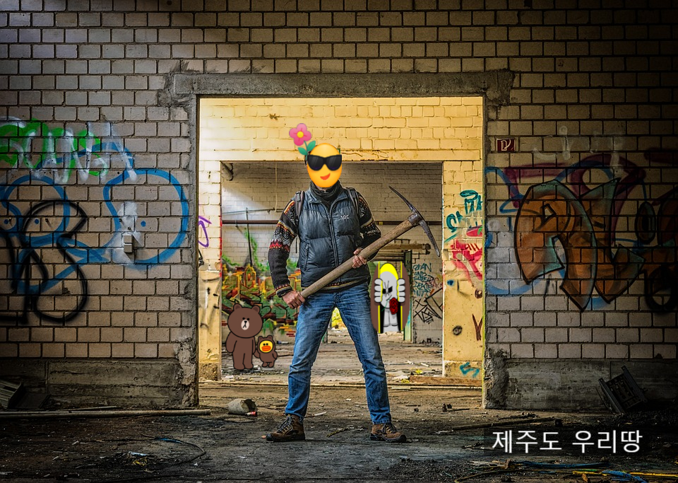 일진건축설비 이미지
