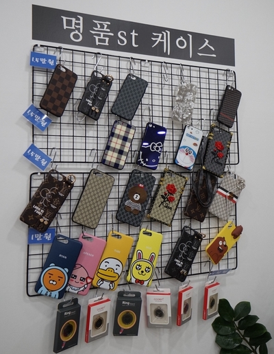 바이셀폰 이미지