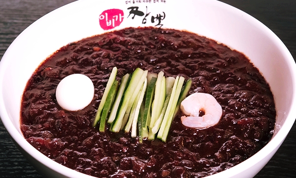 이비가짬뽕 이미지