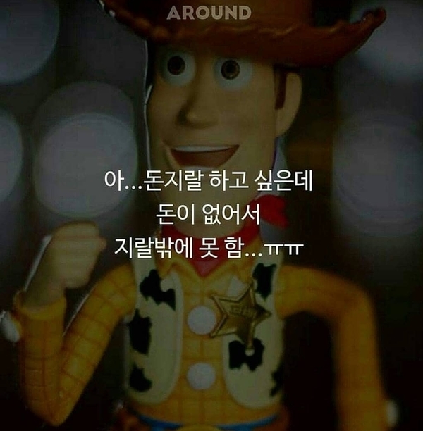 다모음 이미지