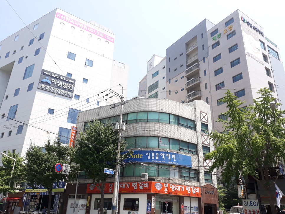 죽이야기범내골점 이미지