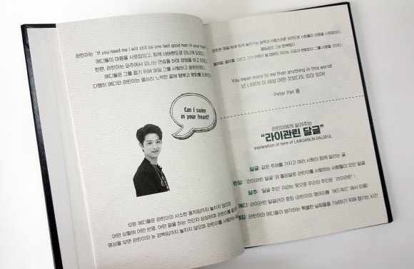 스튜디오린린 이미지