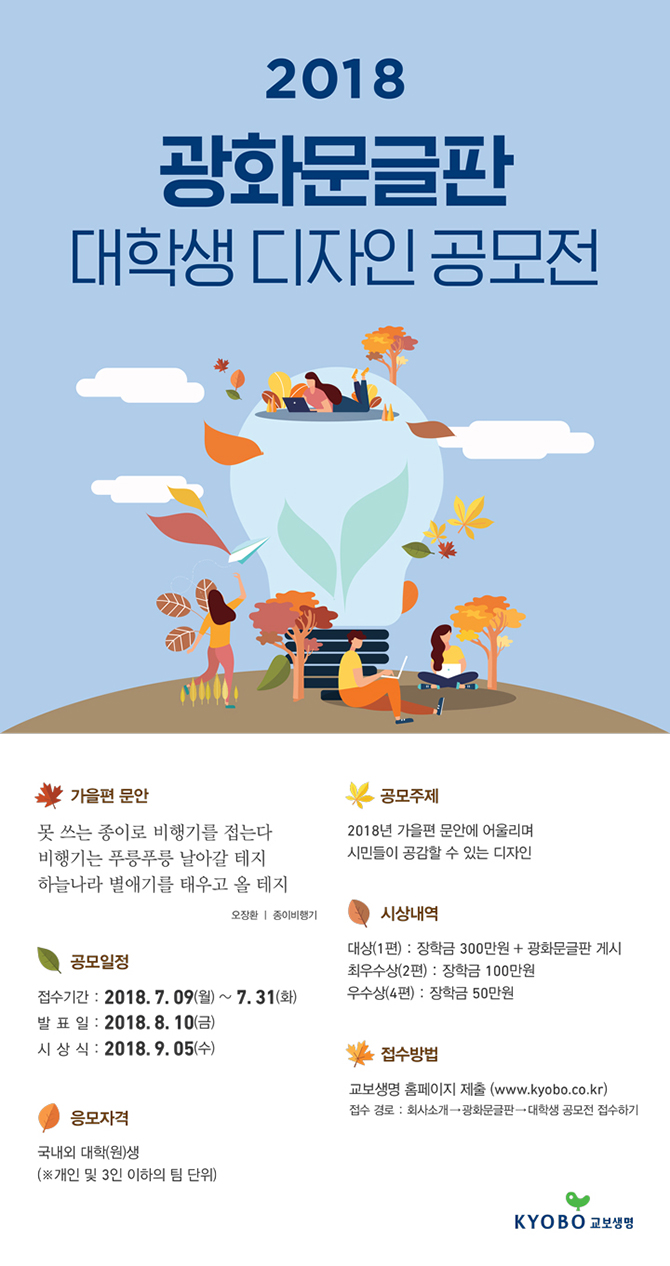 울림디자인 이미지