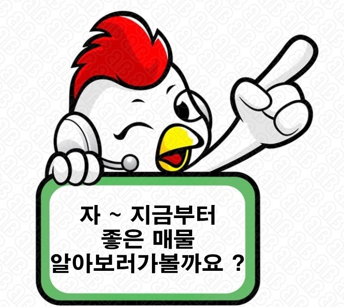 고덕물류 이미지