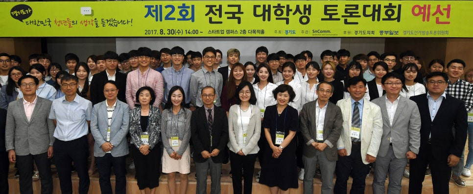 에스앤기획 이미지