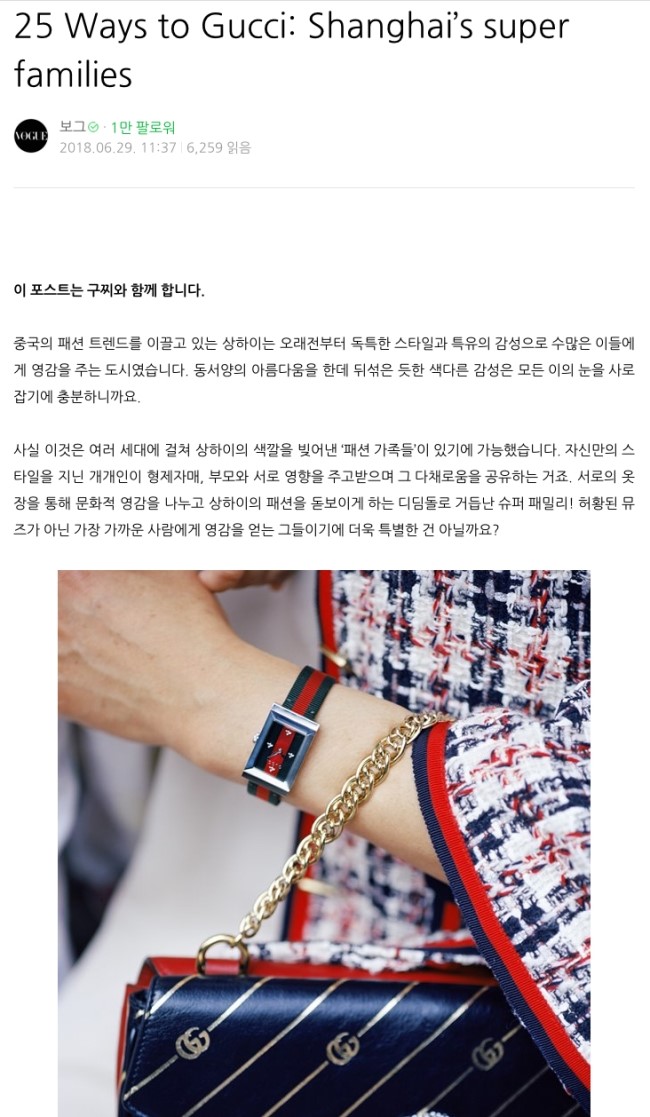 훼밀리수퍼 이미지
