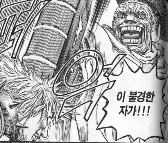 풍하 이미지