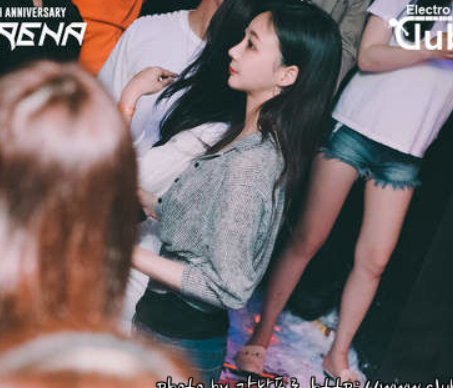 가야노래클럽 이미지