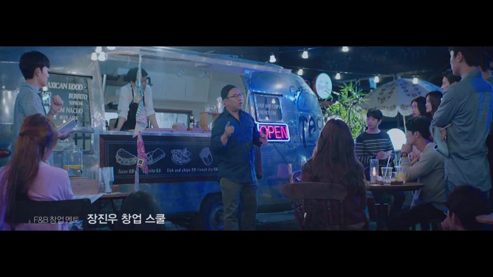 드림광고 이미지