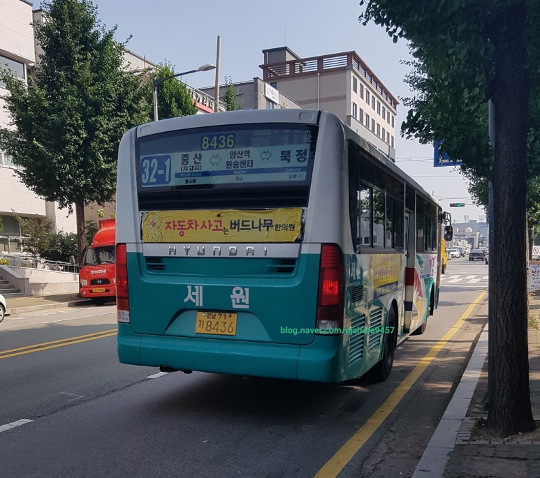 세원슈퍼 이미지
