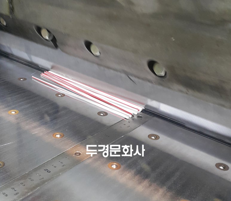 두경문화사 이미지