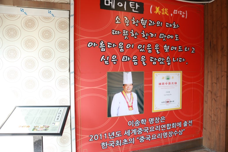 킹카노래연습장 이미지