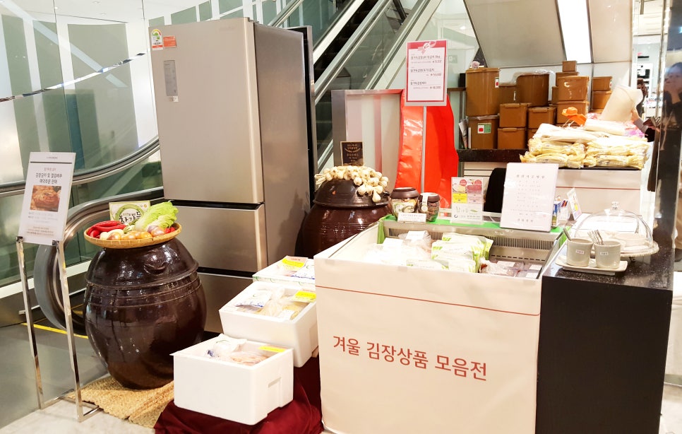 (주)참가득 F&K 이미지