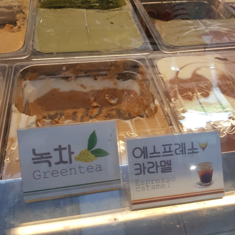 비아린다 이미지