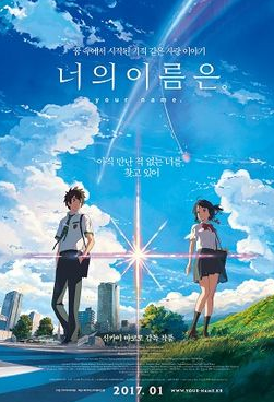 술펀 이미지