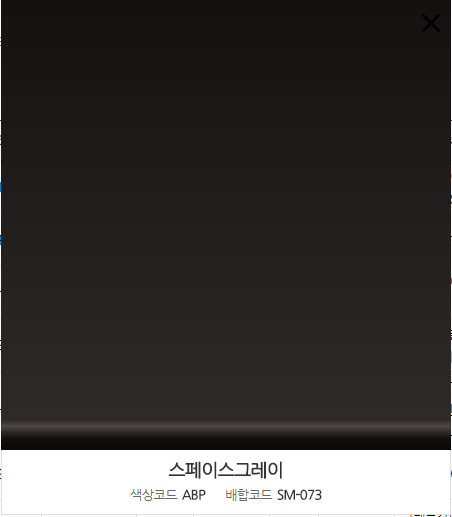 패턴코드 이미지