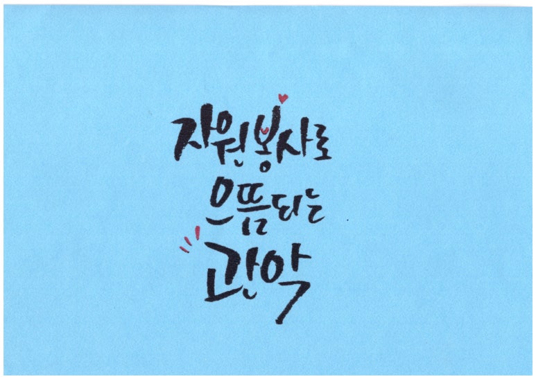 미림인쇄 이미지
