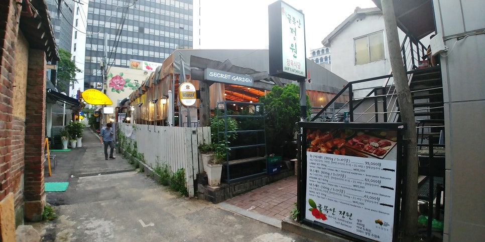 골목안 이미지