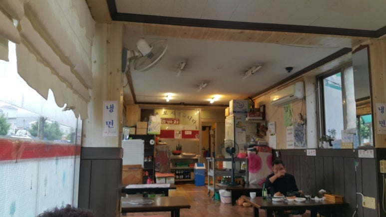 동바리식당 이미지
