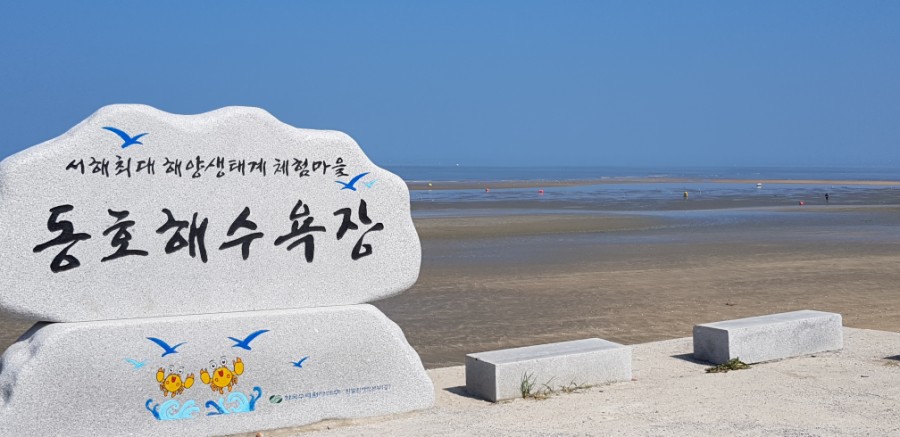 동호담배 이미지