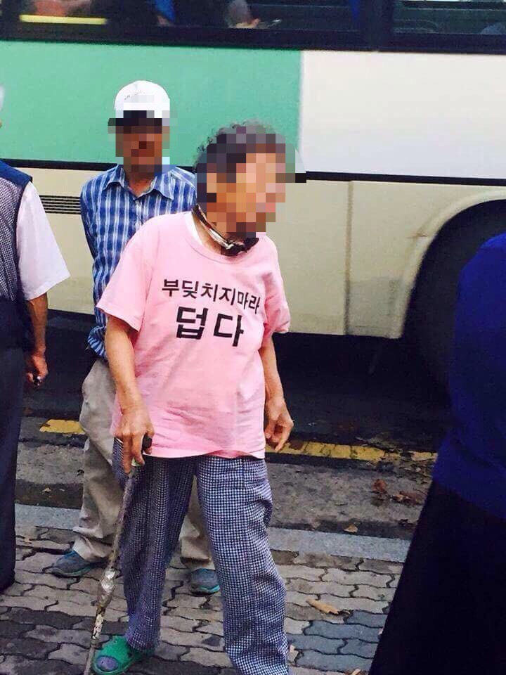 크로스핏디짐 이미지