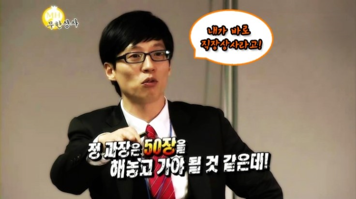 일도상사 이미지