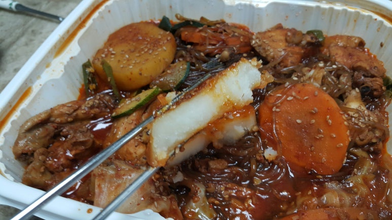 진찜닭 이미지