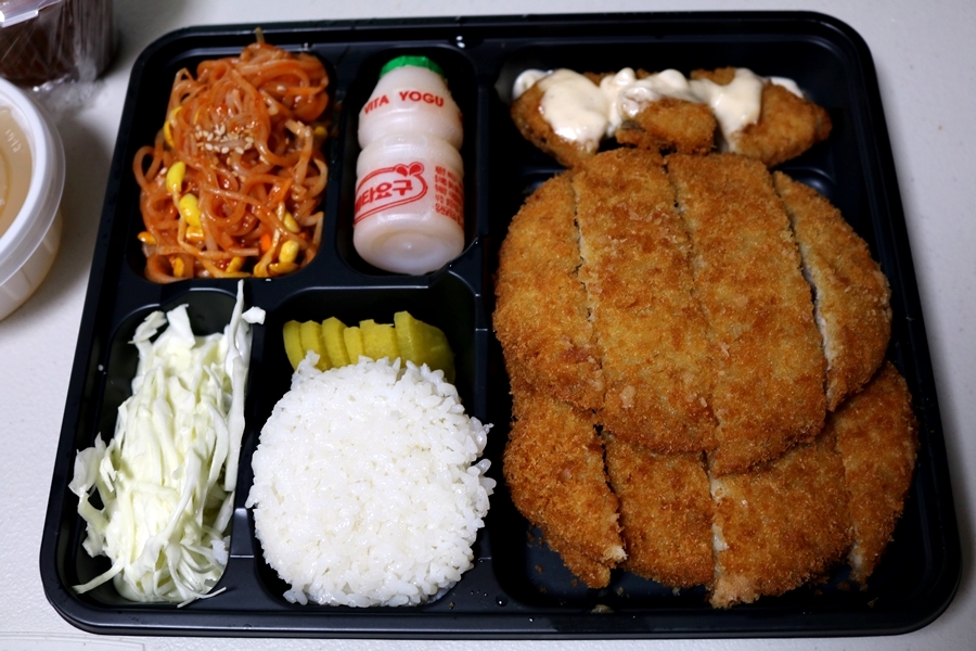 배터지는 생돈가스 이미지