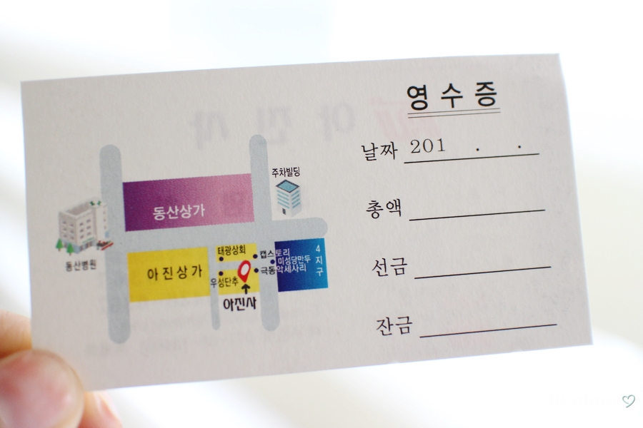 금손커튼블라인드 이미지