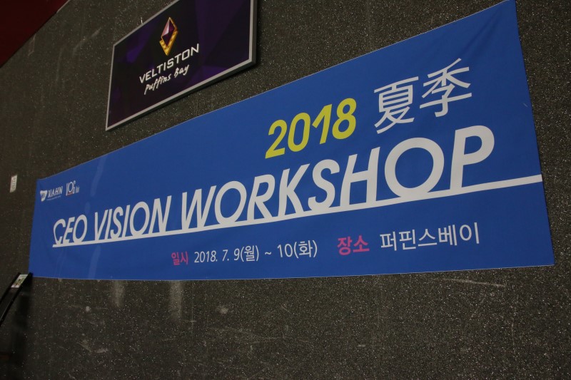 리안헤어평택안중점 이미지