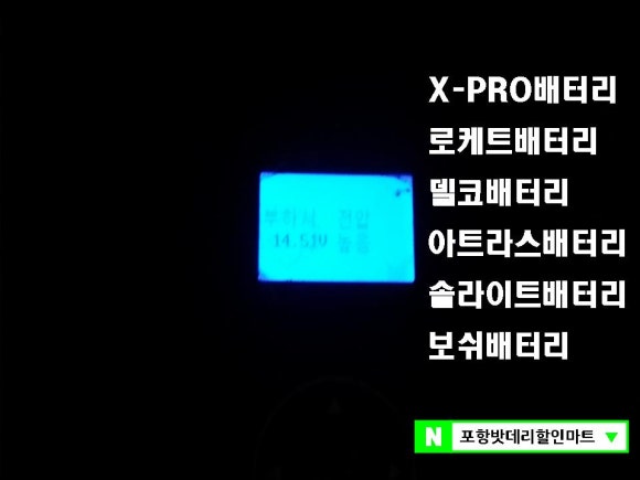 쌍용할인마트 이미지