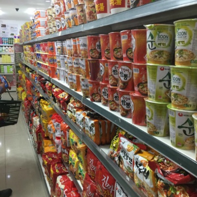 세부마트 이미지