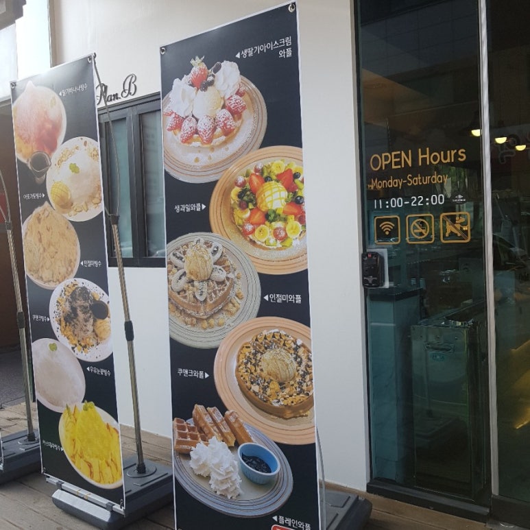 다숲인헤어 이미지