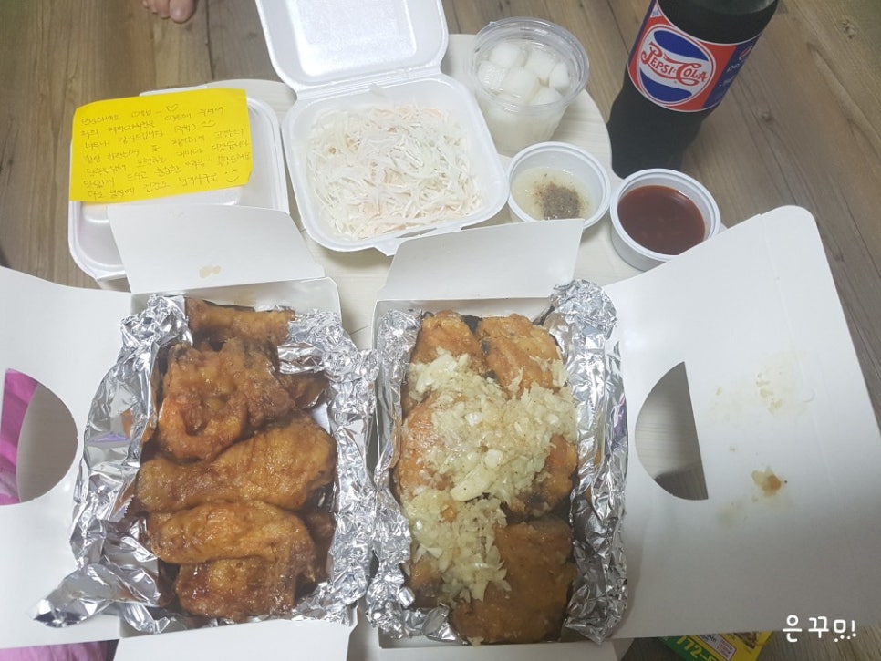 캐비아치킨 이미지