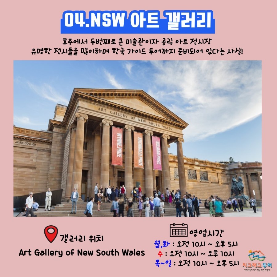 갤러리가야 이미지