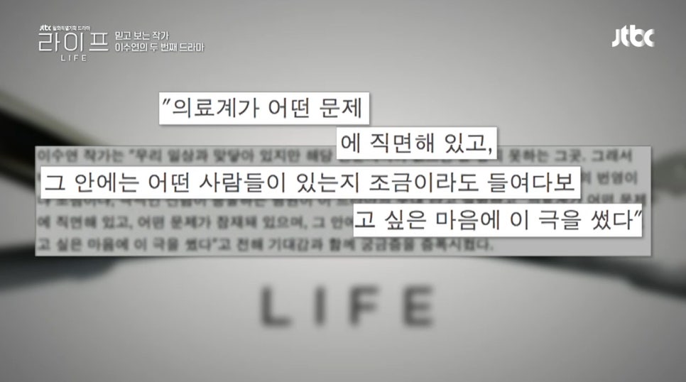 라이프기획 이미지