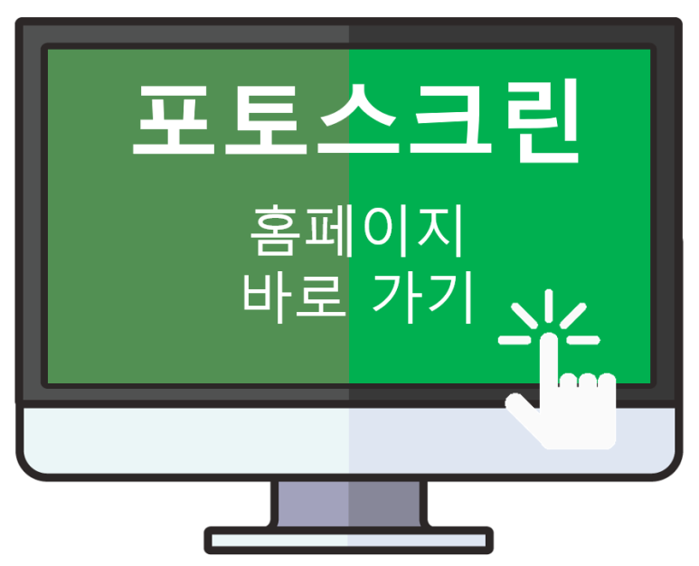 정성듬뿍 이미지