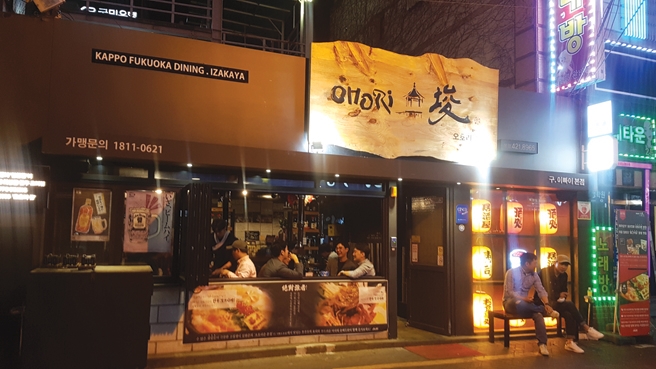 준이컴퍼니 이미지