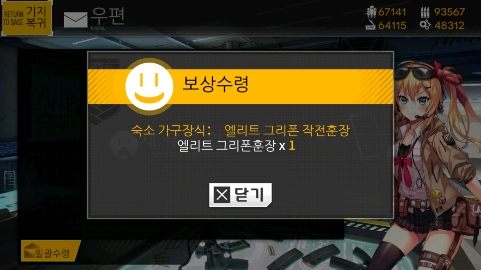 큐브플러스 이미지
